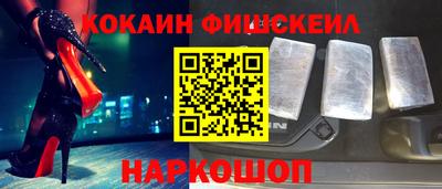 бутират Бузулук