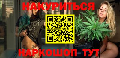 таблы Будённовск