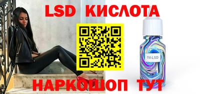 ALPHA PVP Бугуруслан