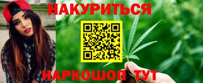 ALPHA PVP Бугуруслан