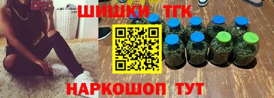 ALPHA PVP Бугуруслан