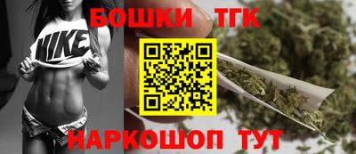 таблы Будённовск