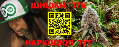 бутират Бузулук