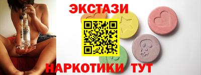 ГАЛЛЮЦИНОГЕННЫЕ ГРИБЫ Ефремов