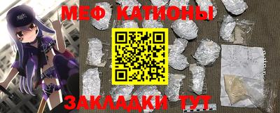 бутират Бузулук