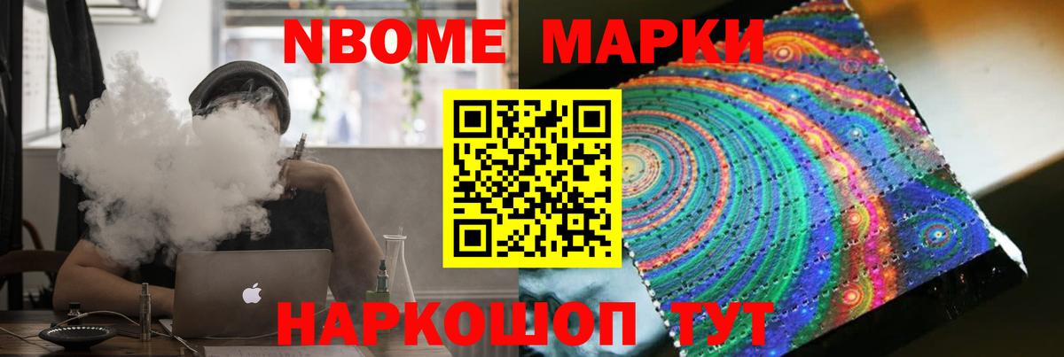ЛСД экстази  Лсд 25 экстази ecstasy  Вход с VPN  ЛСД экстази ecstasy  Уварово 